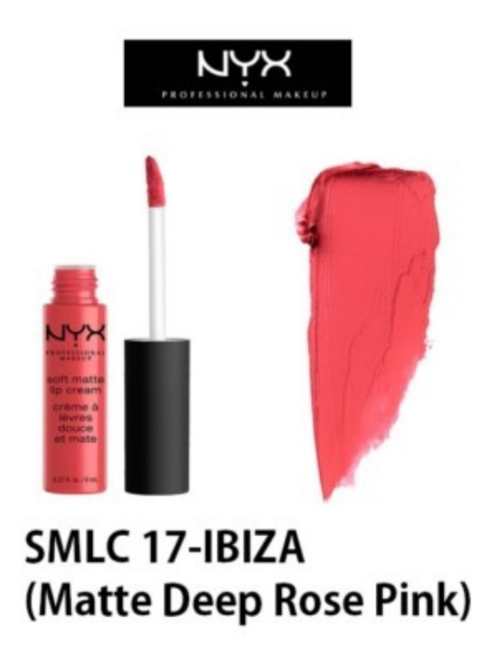 🧚‍♀️IBIZA NYX Cosmetics Soft Matte Lip Cream NWT